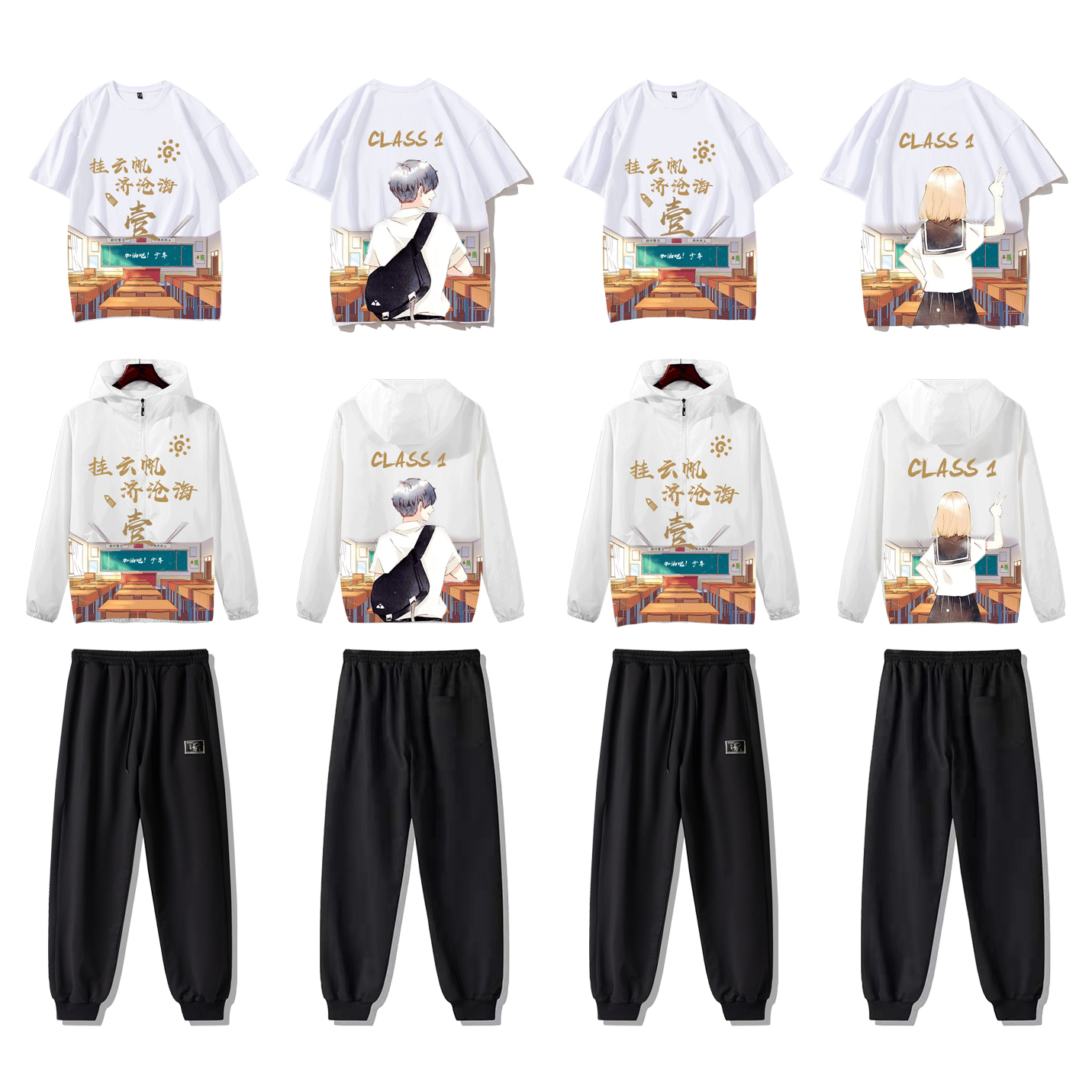 班服全身印-定制班服 个性班服工作服外套男女连帽衫情侣加绒厚款衣服订制印logo 复合绒套头红色 班服定制厂家 热销班服